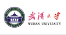 武汉大学 武汉大学